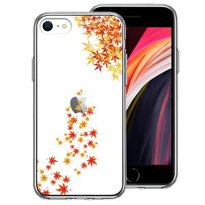 iPhoneSE(3 2) ʃ\tg wʃn[h nCubh NA P[X G gt ݂ H