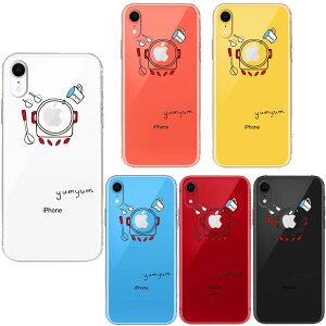 iPhoneXR ���C�����X�[�d�Ή� �\�t�g �N���A ���� �P�[�X �J�o�[ yumyum 3