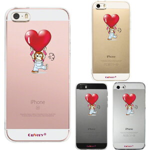 iPhone SE 5S/5 Ή ACtH n[h NA P[X Jo[ `pW[ n[g dʋ 