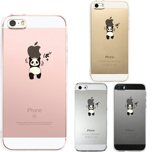 iPhone SE 5S/5 Ή ACtH n[h NA P[X Jo[ p_ Abv dʋ w͊