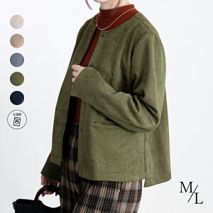 Xgb`XG[hWPbg tFCNXG[h m[J[ V[g