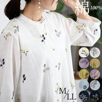 楽天市場】ボタニカル 刺繍（トップス｜レディースファッション）の通販
