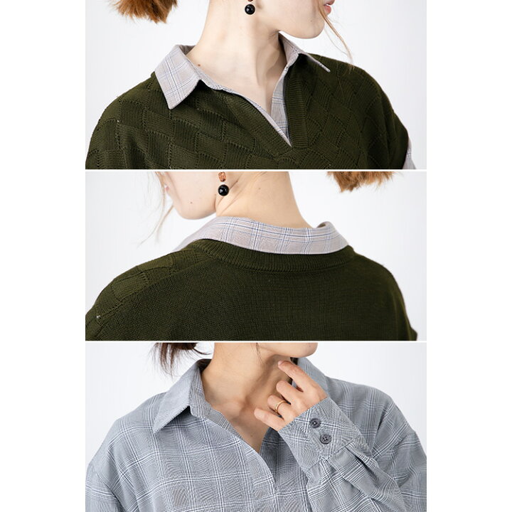 楽天市場】スキッパーシャツ+柄編みスリットベストのレイヤードセット 
