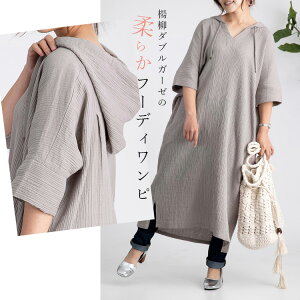 yȍz₳ k _uK[[ s[X s Rbg K[[ t[fB[