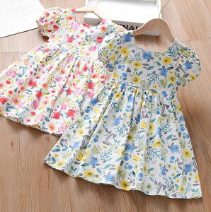 ĕqK[YXJ[g؍xr[􃏃s[X100|140cm