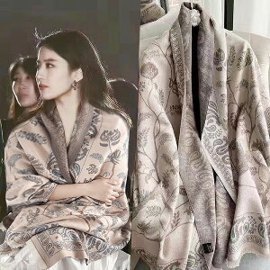 V쁙fB[Xp}t[EXg[ht@bV؍70*180CM 6F