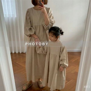 tV쁚eq  q ̎q 傤 JWA s[X wl