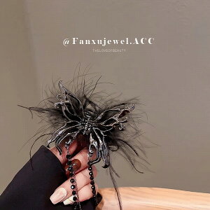 G wAANZT[ wAANZ wANbv  ̎q v`v