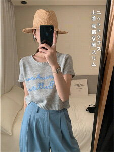 X^CAbvʂ jbggbvX 㒅 ӑĂȕ X hJ At@xbg lC