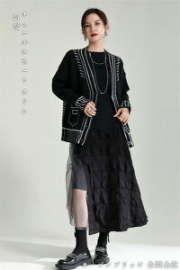 つなぎ ロングスカート チュールスカート スリム ひだ aラインスカート