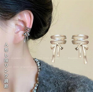 ȁI CO lwO߉ I[vO ꂽ w gh