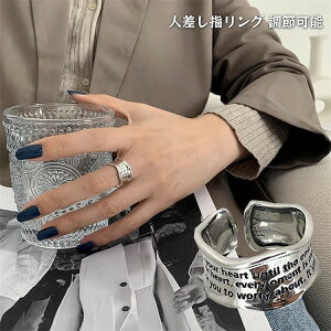 INS߂̃zbgX^C w O  JbvO lwO ߉\