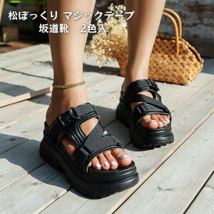 x99 INSX^C  ڂ }WbNe[v [ I[vgD ⓹C