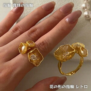 s1 ؍t@bV w ^̎w Ԃ̌`̎w g lw̎w if WR