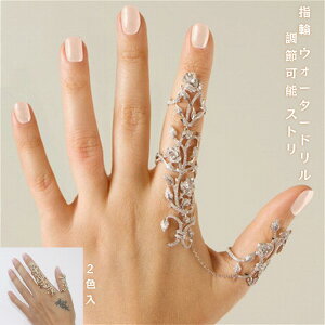 lĈfUC INSX^C w  ꂽ ỏ EH[^[h ߉\