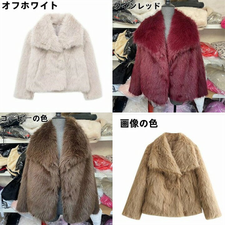 楽天市場】キツネ毛コート 毛皮コート 女性 ファー毛皮 秋冬物 #新毛皮の短いキツネの毛襟に羊の毛のコートM