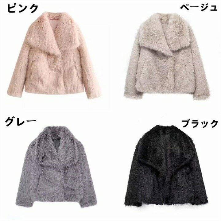 楽天市場】キツネ毛コート 毛皮コート 女性 ファー毛皮 秋冬物 #新毛皮の短いキツネの毛襟に羊の毛のコートM
