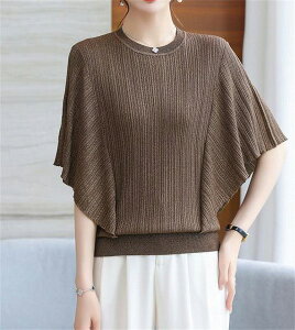 ċGlCi 㒅  gbvX  jbggbvX  傫TCY fB[X