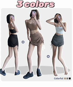 3色 新色入荷 キュロット 薄手 ミニスカート フィットネス フェイク2ピース スポーツパンツ セクシー