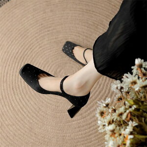 蕨 T_ A[WFC C ꎚ{^  h q[ XNGAgD