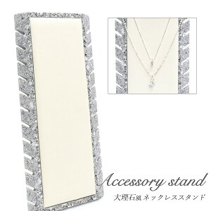 嗝Ε lbNXX^h nhCh ANZT[X^h