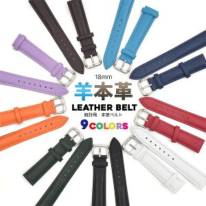 V[vXLU[(r{v)gp! 18mm vpr{vxg@9J[