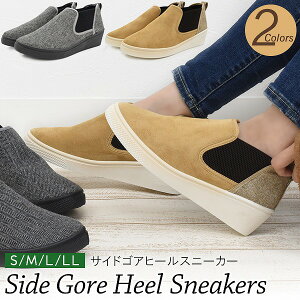 Xj[J[ fB[X fB[X TChSAXj[J[ 傫TCY fB[X C