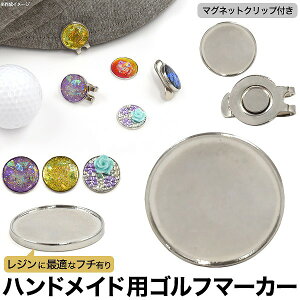 IWiSt}[J[ 쐬 nhChp St}[J[ t`L }OlbgNbvt