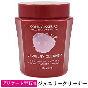 yWG[EP[XEpizfP[gN[i[t