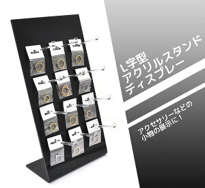 X܁EfBXvCpȉiWɃIXX@L^X^hfBXv[iドbNj