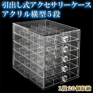 yX܁EfBXvCpizoANZT|P[X AN^5i