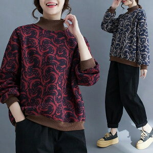 H~fB[X JWAn N  ԕ ۋ g[i[ h  gbvX 2FWJ