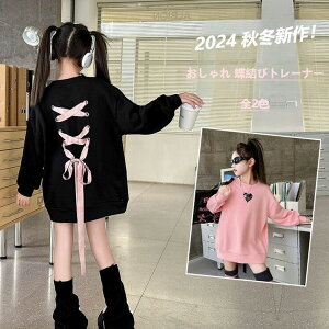 H~qJWAn  Og[i[ ؍q h  S2F