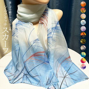 fB[X Xg[ XJ[t O΍ [΍ tėp ԕ i ؂₩ l 