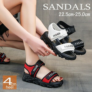 新作 スタイルアップ スポーツサンダル 通気性 スニーカー 軽量 軽い 脚長 美脚 厚底