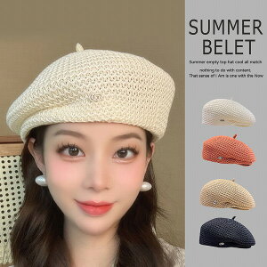 V 悠 x[X bV T}[x[ t  Xq ʋC  Vv \tg 