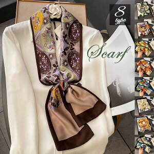 fB[X Xg[ XJ[t O΍ [΍ XNGAXJ[t 150cm×15cm Te VN^b`