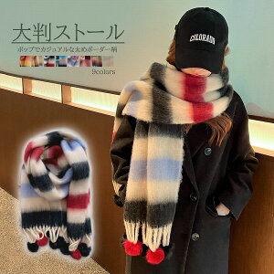 fB[X 唻Xg[ }t[ 37×210cm Jt \tg^b` ӂӂ ۂۂ tW