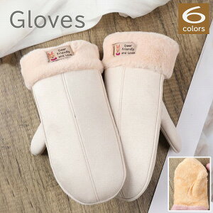 H~V  fB[X O[u h N XG[h  O[  sN ӂӂ