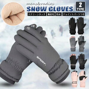 V  O[u fB[X Y  XL[ XP[g ~ h  {A Xm{[