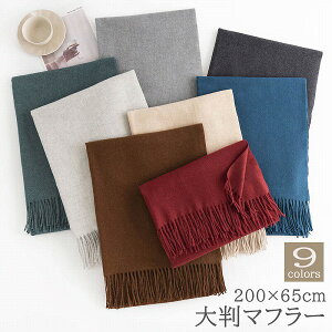 fB[X 唻Xg[ }t[ 200×65 O΍ [΍ 傫 Ђ| |  h