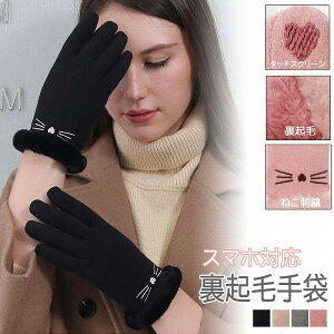 H~V  fB[X O[u ˂  sN i X}z h N tFCNt@[