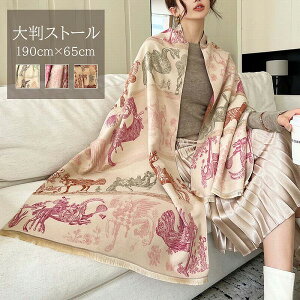 fB[X 唻Xg[ }t[ 190×65 o[Vu AWA 傫 Ђ| |  h