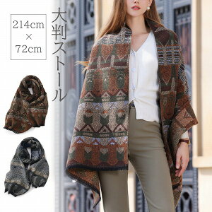 fB[X 唻Xg[ }t[ 214×72 O΍ [΍ 傫 Ђ| |  h