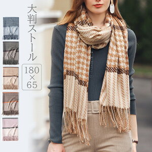 fB[X 唻Xg[ }t[ 180×65 O΍ [΍ 傫 Ђ| |  h