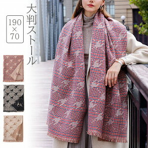 fB[X 唻Xg[ }t[ 190×70 O΍ [΍ 傫 Ђ| |  h