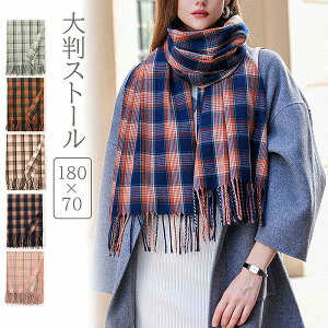 fB[X 唻Xg[ }t[ 180×70 O΍ [΍ 傫 Ђ| |  h