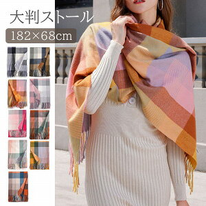fB[X 唻Xg[ }t[ 182×68 O΍ [΍ 傫 Ђ| |  h