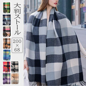 fB[X 唻Xg[ }t[ 200×68 O΍ [΍ 傫 Ђ| |  h