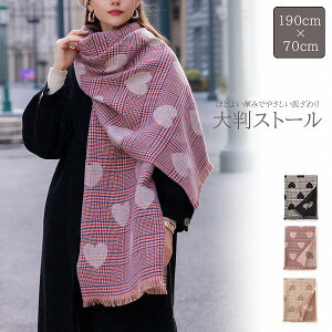 fB[X 唻Xg[ }t[ 190×70 O΍ [΍ n[g Ђ| |  h